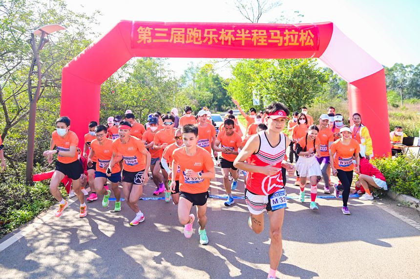 活力開跑。廣西旅發(fā)南國體育賽事有限公司供圖