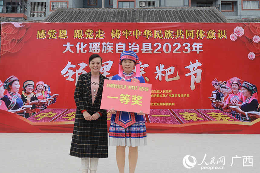 廚藝比拼活動(dòng)頒獎(jiǎng)現(xiàn)場。人民網(wǎng) 班小晴攝